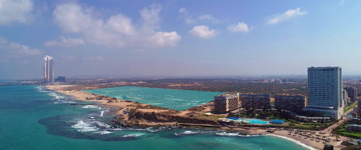 ניר צלליכין | רינה צלליכין