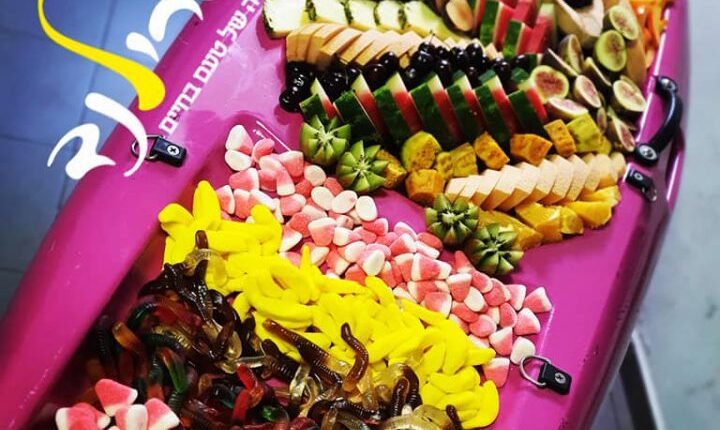 מגש פירות מפנק