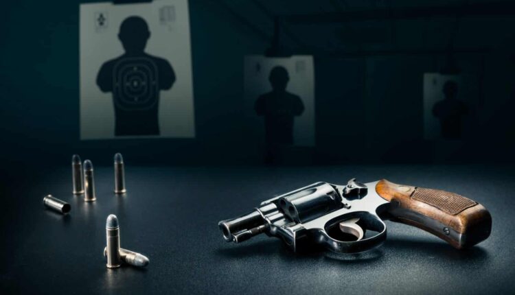 כוונת לאקדח