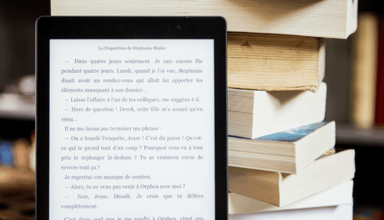 ספרים דיגיטליים