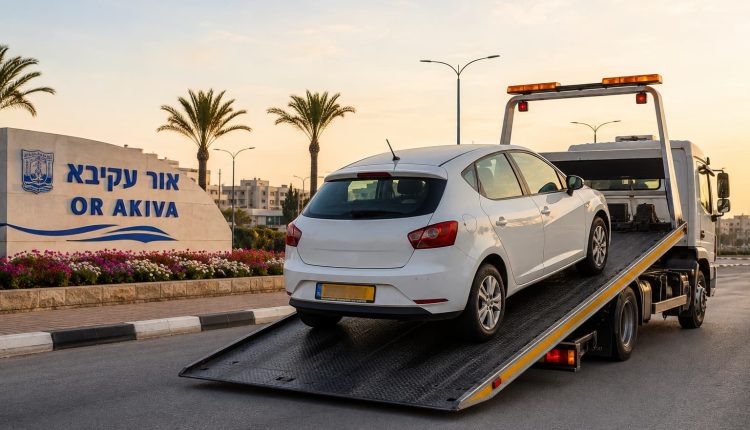 נתקעתם עם הרכב באזור אור עקיבא? גלו מתי כדאי להזמין גרר באור עקיבא, איך לפעול בזמן תקלה ומה חשוב לבדוק לפני שמזמינים שירות גרירה.